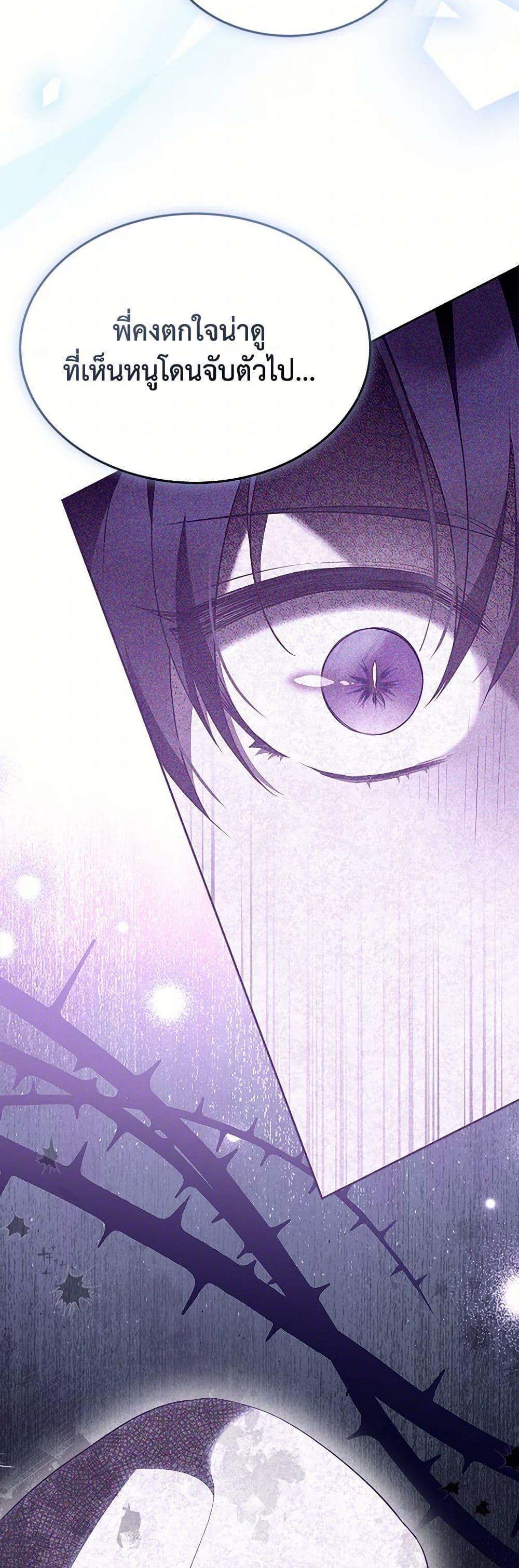 Manga-lc-com อ่านมังงะ อ่านการ์ตูน ออนไลน์ ฟรี Obsessed With Shuelina ตอนที่ 1 2 3 4 5 6 7 8 9 10 11 12 13 14 ฟรี ไม่มีโฆษณา Manga-lc - อ่าน มังงะ อ่าน การ์ตูน ออนไลน์ อ่านมังงะ ฟรี