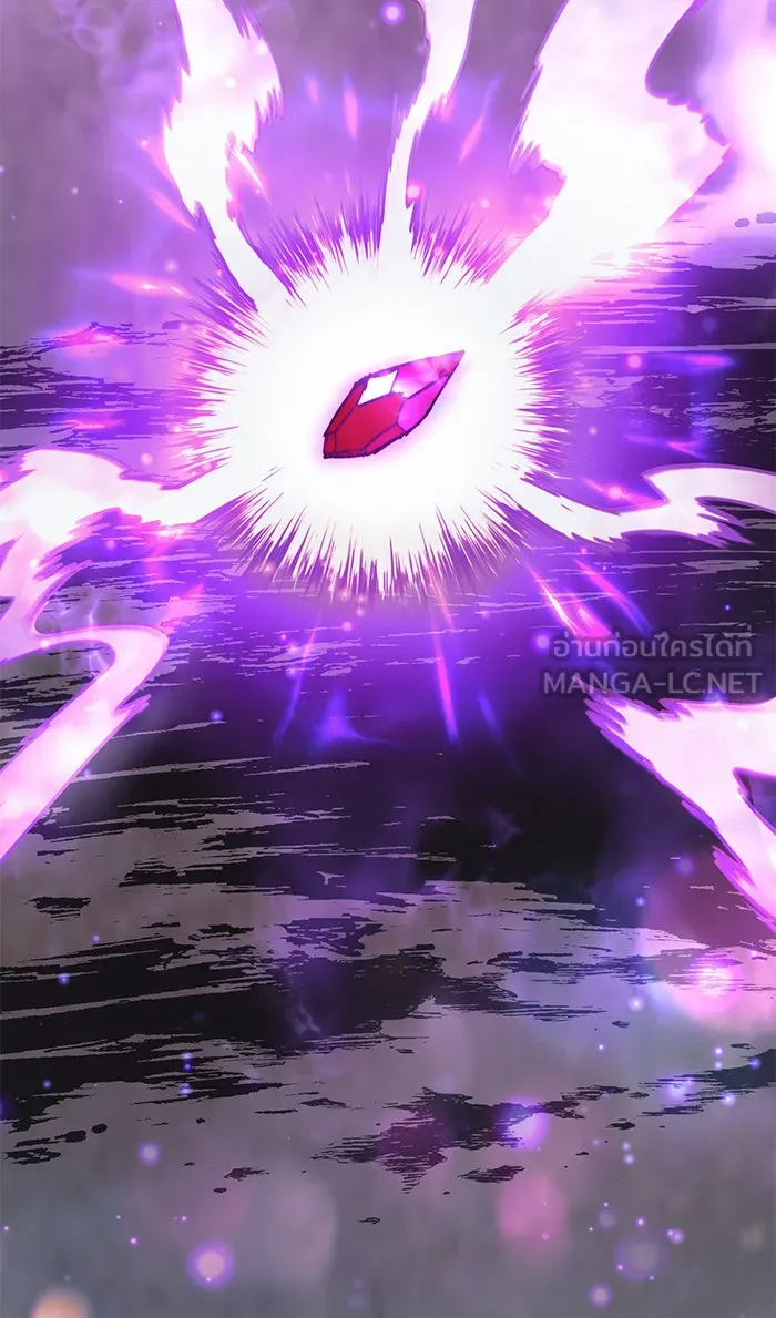 My S-Class Hunters ตอนที่ 39 ผู้ที่แกร่งที่สุดในย่านนี้ รูปที่ 75