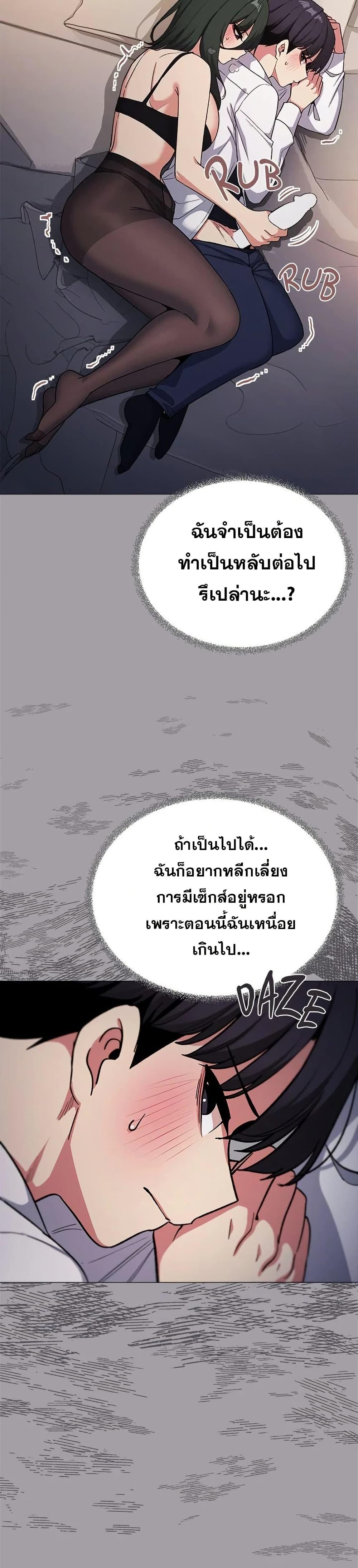 Doujin-Lc- อ่าน โดจิน มังฮวา เกาหลี ญี่ปุ่น จีน แปลไทย Stop Smoking ตอนที่ 1 2 3 4 5 6 7 8 9 10 11 12 13 14 ฟรี ไม่มีโฆษณา อ่าน โดจิน Manhwa เกาหลี ญี่ปุ่น จีน เรามีครบ คัดมาให้เน้นๆ โดจิน 18+ รับประกันความฟินโดย  Doujin Lc