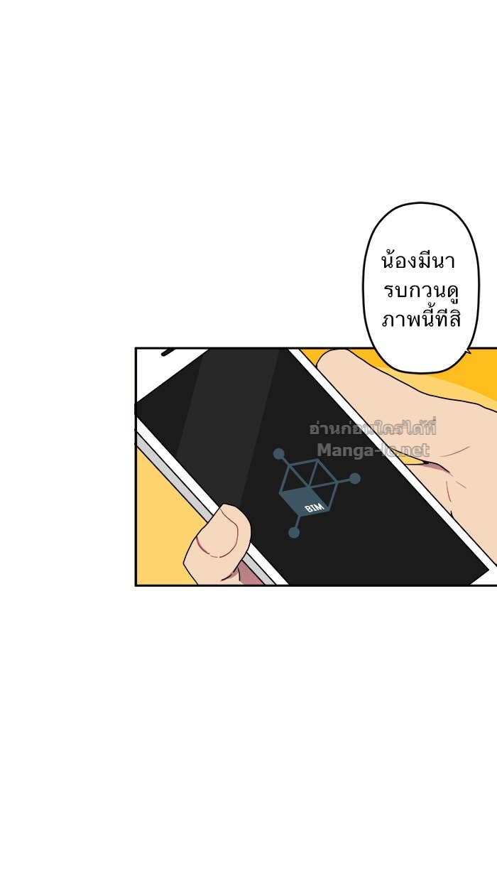 Doujin-Lc- อ่าน โดจิน มังฮวา เกาหลี ญี่ปุ่น จีน แปลไทย Take My Money รักนี้...มีเปย์ ตอนที่ 1 2 3 4 5 6 7 8 9 10 11 12 13 14 ฟรี ไม่มีโฆษณา อ่าน โดจิน Manhwa เกาหลี ญี่ปุ่น จีน เรามีครบ คัดมาให้เน้นๆ โดจิน 18+ รับประกันความฟินโดย Doujin Lc