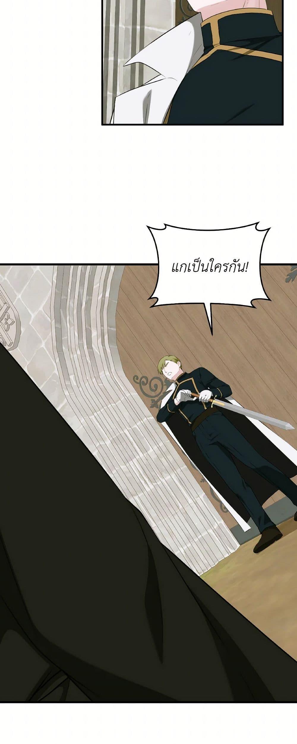 Manga-lc-com อ่านมังงะ อ่านการ์ตูน ออนไลน์ ฟรี A Dream Escape ตอนที่ 1 2 3 4 5 6 7 8 9 10 11 12 13 14 ฟรี ไม่มีโฆษณา Manga-lc - อ่าน มังงะ อ่าน การ์ตูน ออนไลน์ อ่านมังงะ ฟรี