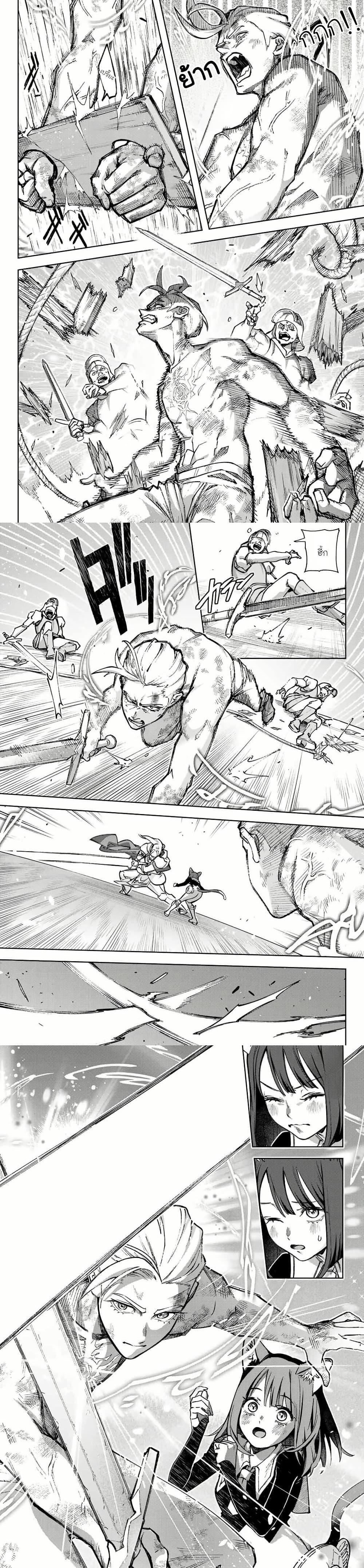 Manga-lc-com อ่านมังงะ อ่านการ์ตูน ออนไลน์ ฟรี Nemureru Mori no Rega ตอนที่ 1 2 3 4 5 6 7 8 9 10 11 12 13 14 ฟรี ไม่มีโฆษณา Manga-lc - อ่าน มังงะ อ่าน การ์ตูน ออนไลน์ อ่านมังงะ ฟรี