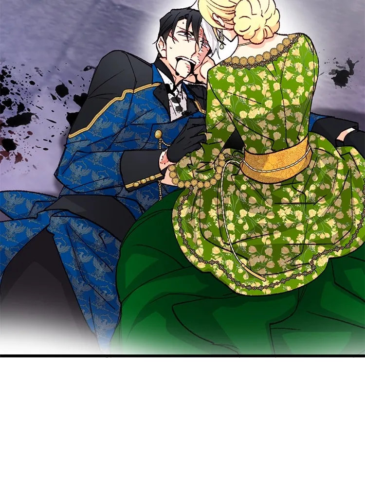 Bring the Love ตอนที่ 120 รูปที่ 19