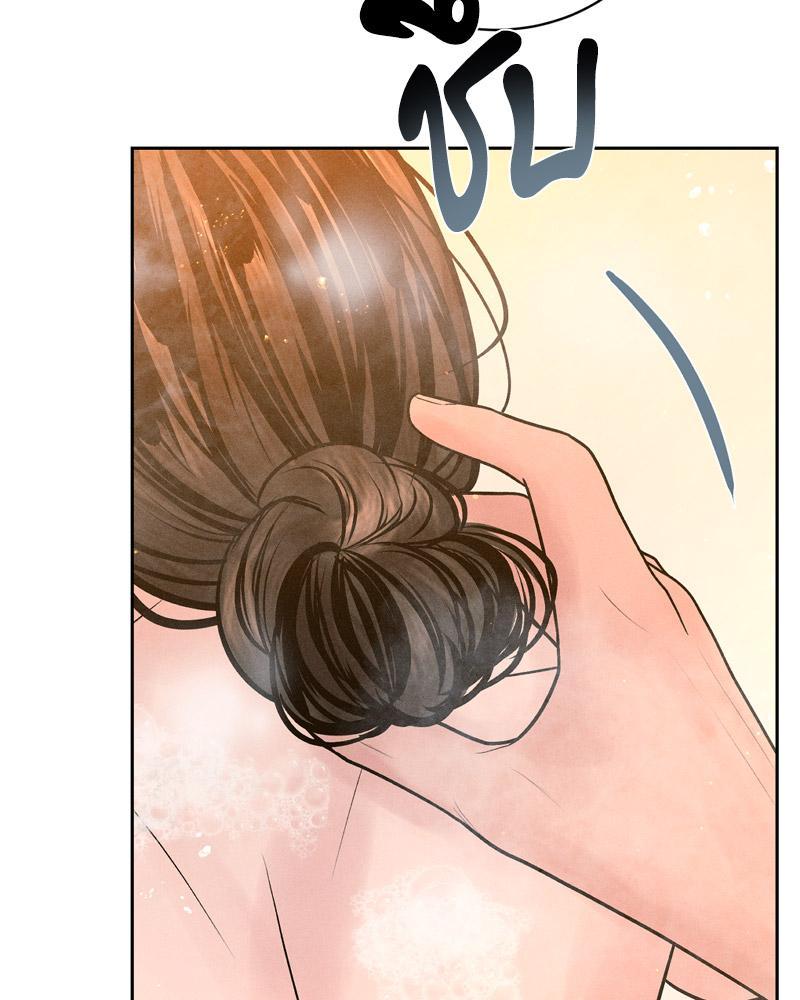 Doujin-Lc- อ่าน โดจิน มังฮวา เกาหลี ญี่ปุ่น จีน แปลไทย Payment for the Ride ตอนที่ 1 2 3 4 5 6 7 8 9 10 11 12 13 14 ฟรี ไม่มีโฆษณา อ่าน โดจิน Manhwa เกาหลี ญี่ปุ่น จีน เรามีครบ คัดมาให้เน้นๆ โดจิน 18+ รับประกันความฟินโดย  Doujin Lc