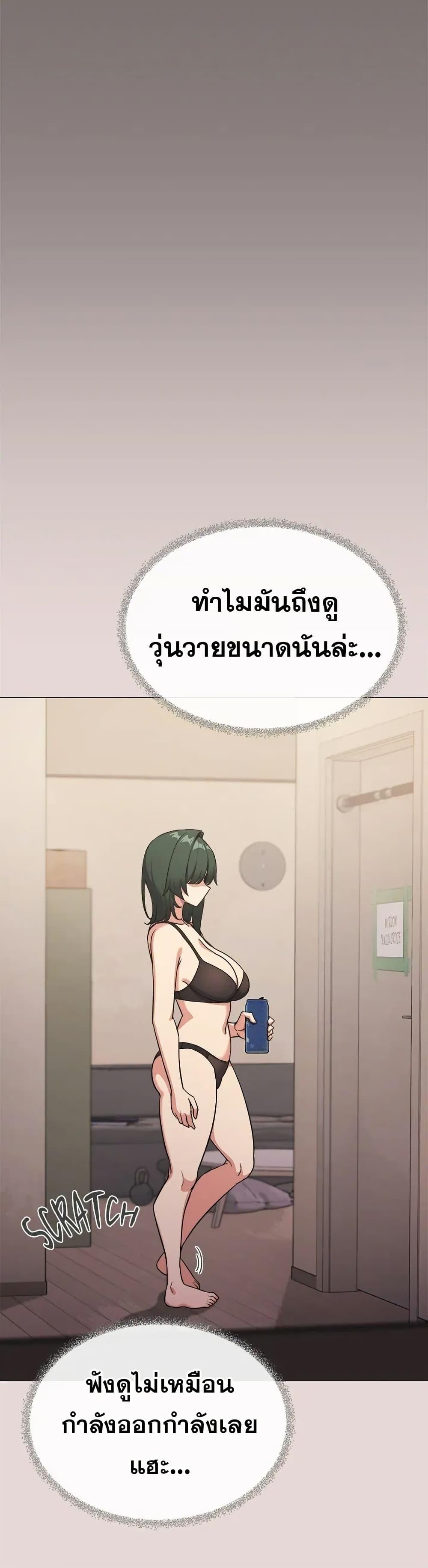Doujin-Lc- อ่าน โดจิน มังฮวา เกาหลี ญี่ปุ่น จีน แปลไทย Stop Smoking ตอนที่ 1 2 3 4 5 6 7 8 9 10 11 12 13 14 ฟรี ไม่มีโฆษณา อ่าน โดจิน Manhwa เกาหลี ญี่ปุ่น จีน เรามีครบ คัดมาให้เน้นๆ โดจิน 18+ รับประกันความฟินโดย  Doujin Lc