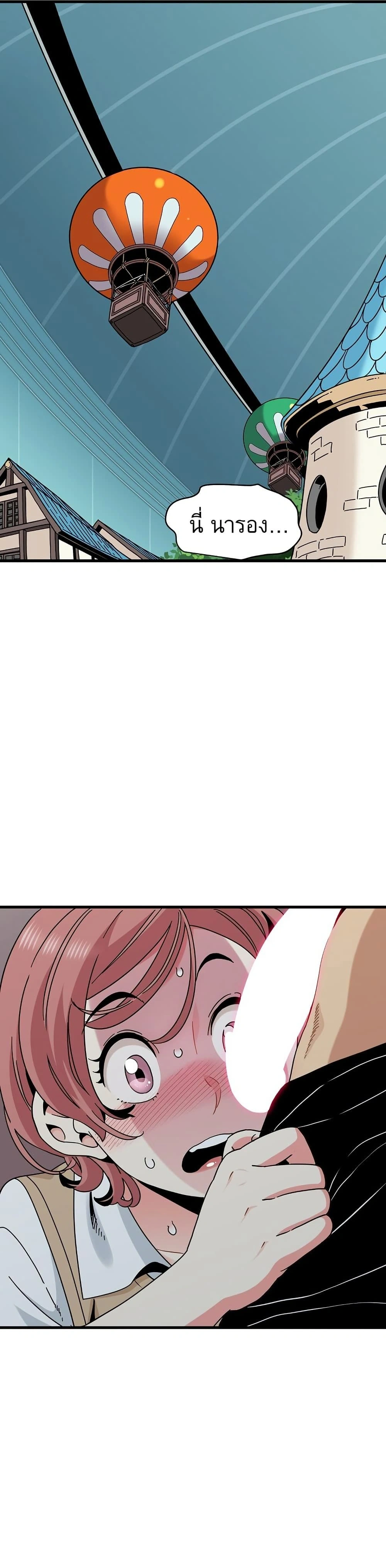 Doujin-Lc- อ่าน โดจิน มังฮวา เกาหลี ญี่ปุ่น จีน แปลไทย The Turning Point จุดเปลี่ยน ตอนที่ 1 2 3 4 5 6 7 8 9 10 11 12 13 14 ฟรี ไม่มีโฆษณา อ่าน โดจิน Manhwa เกาหลี ญี่ปุ่น จีน เรามีครบ คัดมาให้เน้นๆ โดจิน 18+ รับประกันความฟินโดย  Doujin Lc