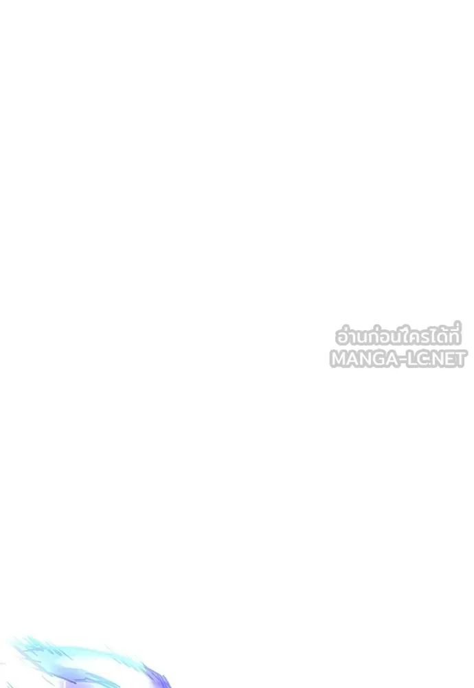 ชำแหละอะคาเดมี ตอนที่ 33 รูปที่ 47