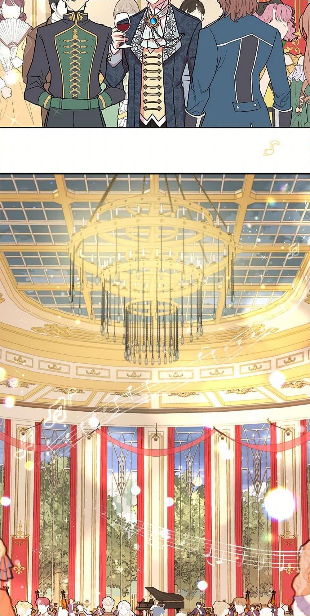 Manga-lc-com อ่านมังงะ อ่านการ์ตูน ออนไลน์ ฟรี My BFF is a Tyrant in Training ตอนที่ 1 2 3 4 5 6 7 8 9 10 11 12 13 14 ฟรี ไม่มีโฆษณา Manga-lc - อ่าน มังงะ อ่าน การ์ตูน ออนไลน์ อ่านมังงะ ฟรี