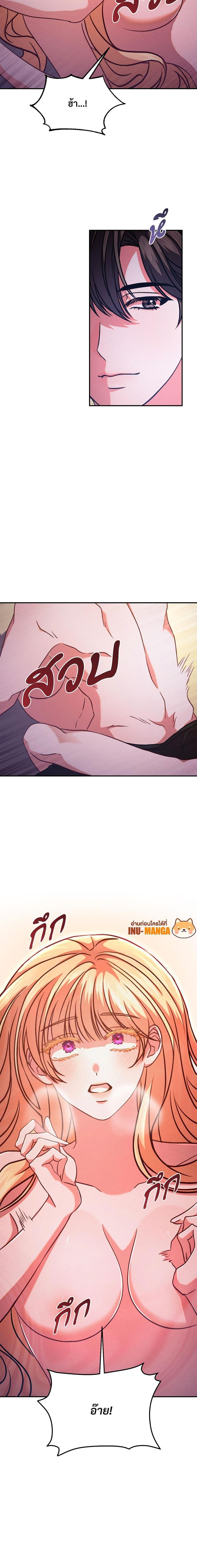 Manga-lc-com อ่านมังงะ อ่านการ์ตูน ออนไลน์ ฟรี Aesthetics of Play ตอนที่ 1 2 3 4 5 6 7 8 9 10 11 12 13 14 ฟรี ไม่มีโฆษณา Manga-lc - อ่าน มังงะ อ่าน การ์ตูน ออนไลน์ อ่านมังงะ ฟรี