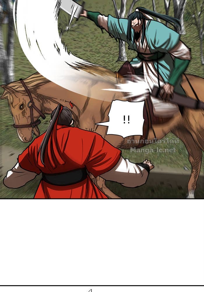 Doujin-Lc- อ่าน โดจิน มังฮวา เกาหลี ญี่ปุ่น จีน แปลไทย องครักษ์แห่งอัครสกุลจาง ตอนที่ 1 2 3 4 5 6 7 8 9 10 11 12 13 14 ฟรี ไม่มีโฆษณา อ่าน โดจิน Manhwa เกาหลี ญี่ปุ่น จีน เรามีครบ คัดมาให้เน้นๆ โดจิน 18+ รับประกันความฟินโดย Doujin Lc