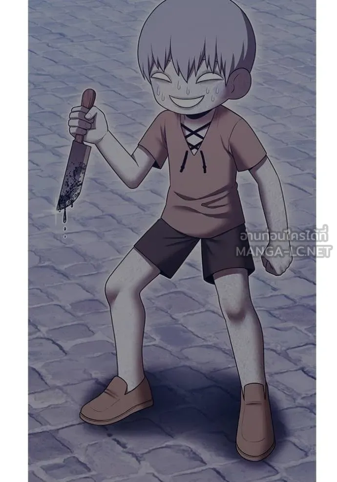 +99 ท่อนไม้ ตอนที่ 75 รูปที่ 134