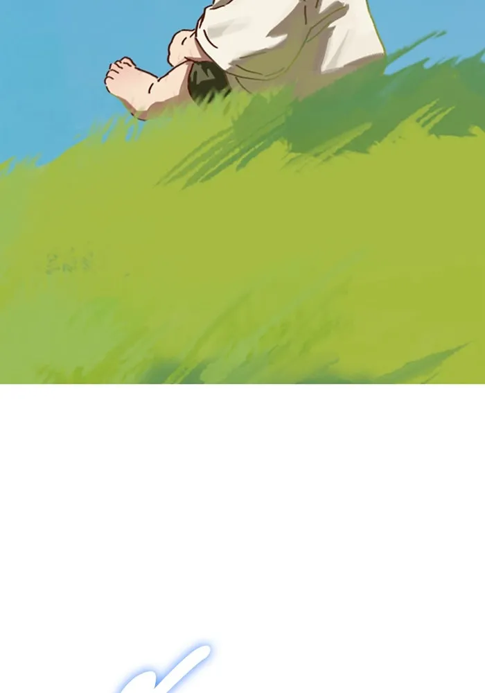 มัมหมีจ๋าหนูมาแบ๊ว ตอนที่ 17 รูปที่ 83