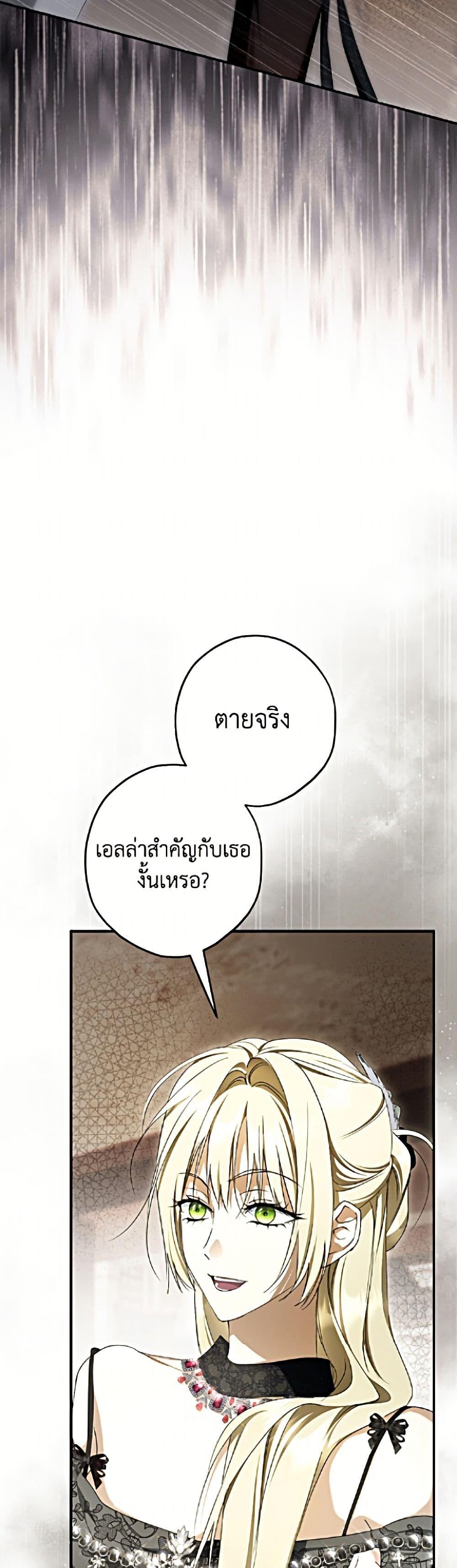 Manga-lc-com อ่านมังงะ อ่านการ์ตูน ออนไลน์ ฟรี An Extra Stole the Male Leads ตอนที่ 1 2 3 4 5 6 7 8 9 10 11 12 13 14 ฟรี ไม่มีโฆษณา Manga-lc - อ่าน มังงะ อ่าน การ์ตูน ออนไลน์ อ่านมังงะ ฟรี