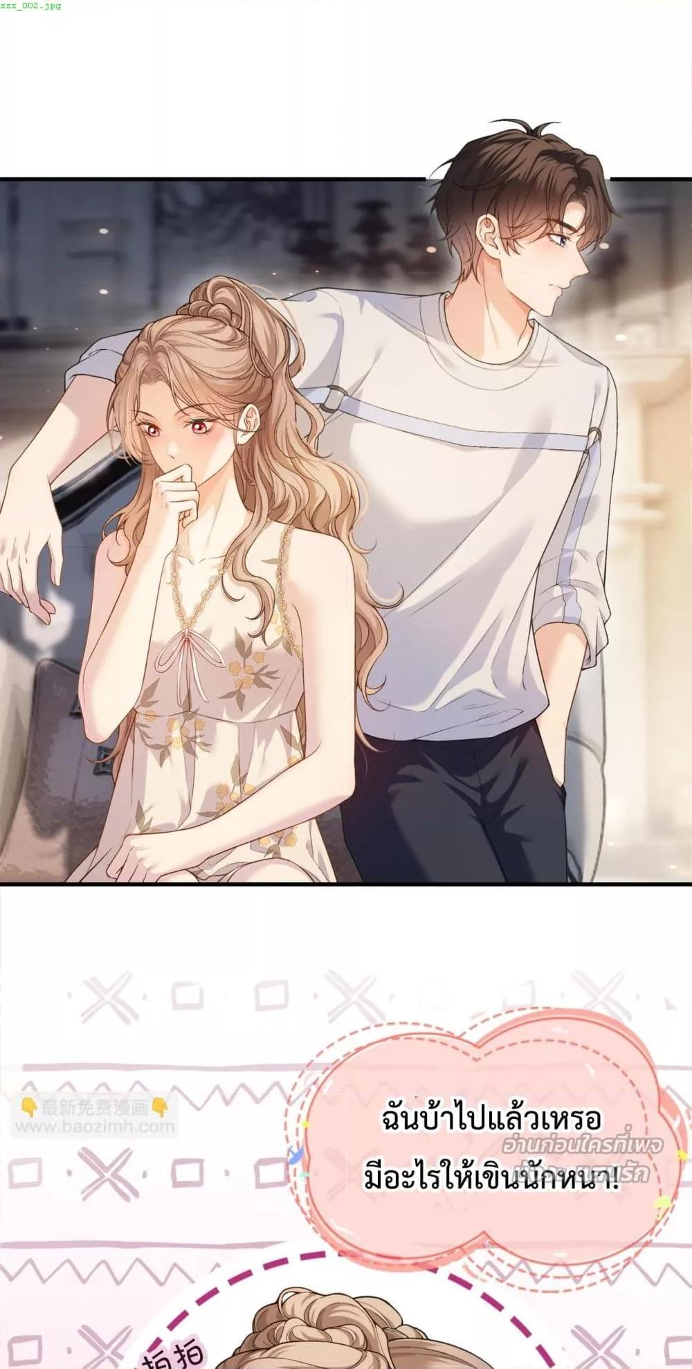 Manga-lc-com อ่านมังงะ อ่านการ์ตูน ออนไลน์ ฟรี FakeCelebrity ตอนที่ 1 2 3 4 5 6 7 8 9 10 11 12 13 14 ฟรี ไม่มีโฆษณา Manga-lc - อ่าน มังงะ อ่าน การ์ตูน ออนไลน์ อ่านมังงะ ฟรี