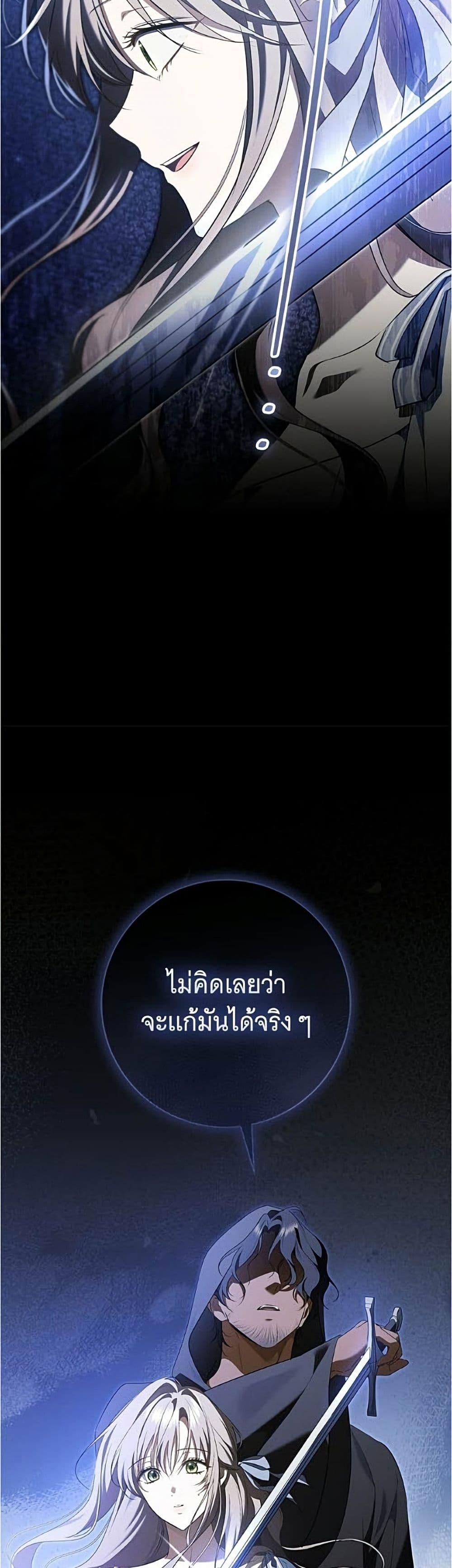 Manga-lc-com อ่านมังงะ อ่านการ์ตูน ออนไลน์ ฟรี All I Want is My Dream Home ตอนที่ 1 2 3 4 5 6 7 8 9 10 11 12 13 14 ฟรี ไม่มีโฆษณา Manga-lc - อ่าน มังงะ อ่าน การ์ตูน ออนไลน์ อ่านมังงะ ฟรี