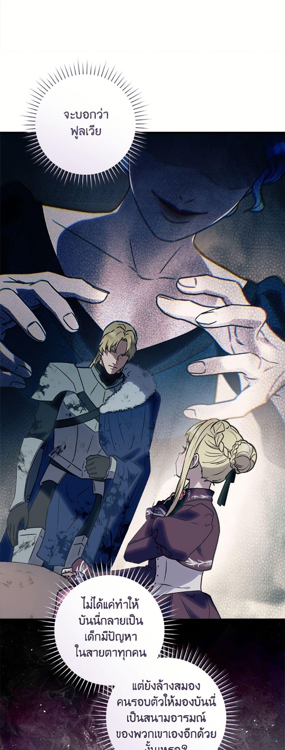 Manga-lc-com อ่านมังงะ อ่านการ์ตูน ออนไลน์ ฟรี I’ll Predict Your Happy Ending ตอนที่ 1 2 3 4 5 6 7 8 9 10 11 12 13 14 ฟรี ไม่มีโฆษณา Manga-lc - อ่าน มังงะ อ่าน การ์ตูน ออนไลน์ อ่านมังงะ ฟรี