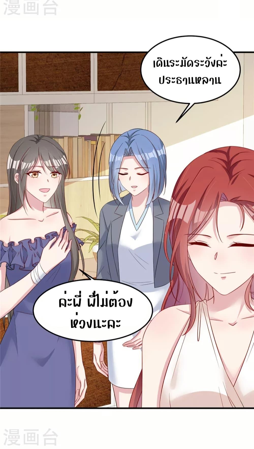 Manga-lc-com อ่านมังงะ อ่านการ์ตูน ออนไลน์ ฟรี ParanoidHiman ตอนที่ 1 2 3 4 5 6 7 8 9 10 11 12 13 14 ฟรี ไม่มีโฆษณา Manga-lc - อ่าน มังงะ อ่าน การ์ตูน ออนไลน์ อ่านมังงะ ฟรี