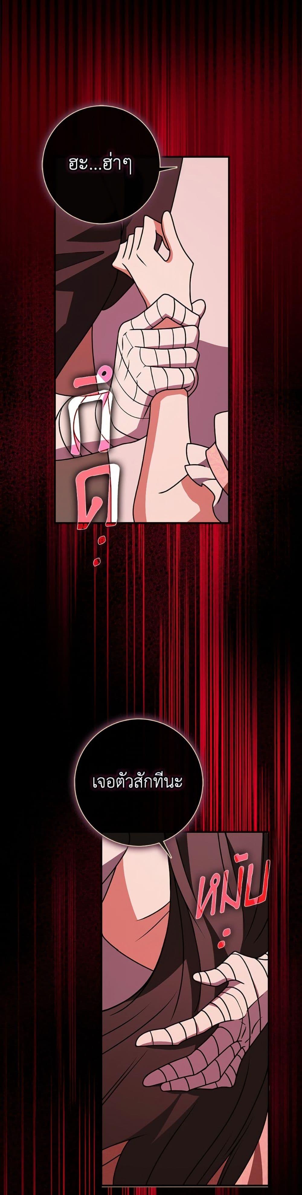 Manga-lc-com อ่านมังงะ อ่านการ์ตูน ออนไลน์ ฟรี Friends Shouldn’t Act This Way ตอนที่ 1 2 3 4 5 6 7 8 9 10 11 12 13 14 ฟรี ไม่มีโฆษณา Manga-lc - อ่าน มังงะ อ่าน การ์ตูน ออนไลน์ อ่านมังงะ ฟรี