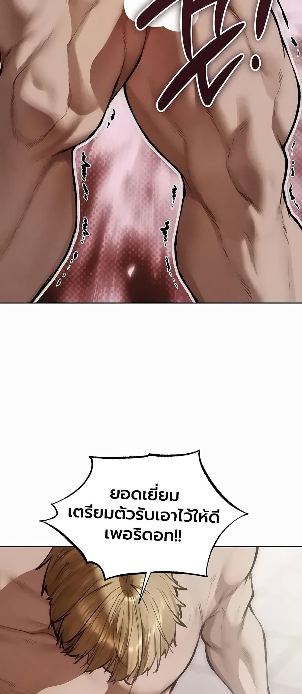 Doujin-Lc- อ่าน โดจิน มังฮวา เกาหลี ญี่ปุ่น จีน แปลไทย MILF Hunting ตอนที่ 1 2 3 4 5 6 7 8 9 10 11 12 13 14 ฟรี ไม่มีโฆษณา อ่าน โดจิน Manhwa เกาหลี ญี่ปุ่น จีน เรามีครบ คัดมาให้เน้นๆ โดจิน 18+ รับประกันความฟินโดย  Doujin Lc