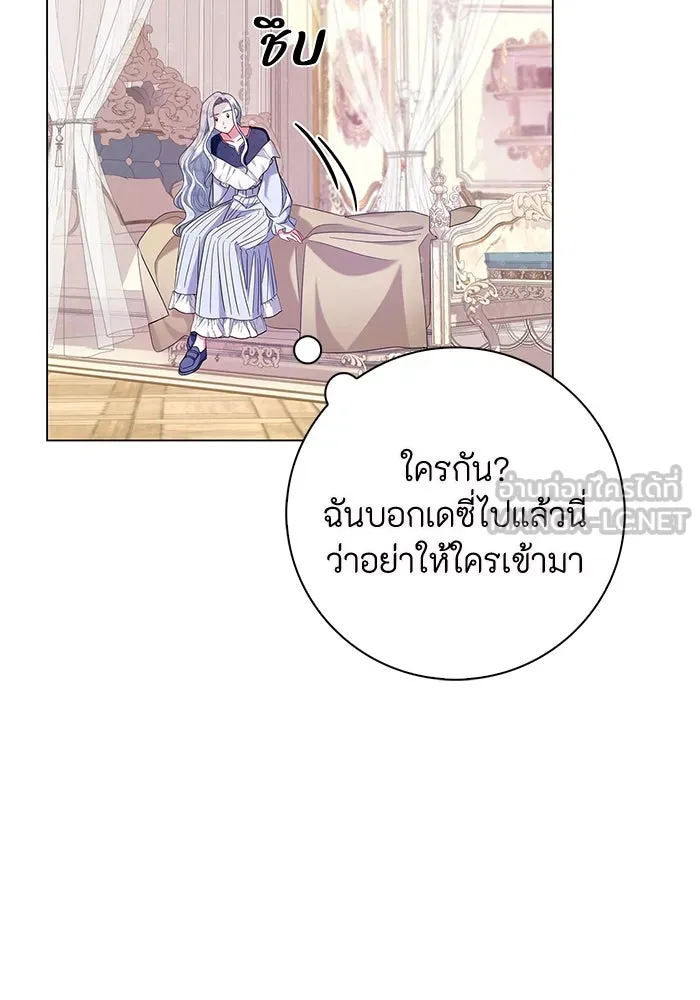 ฉันกลายเป็นแม่พระเอกนิยายจอมเสเพล ตอนที่ 6 รูปที่ 51