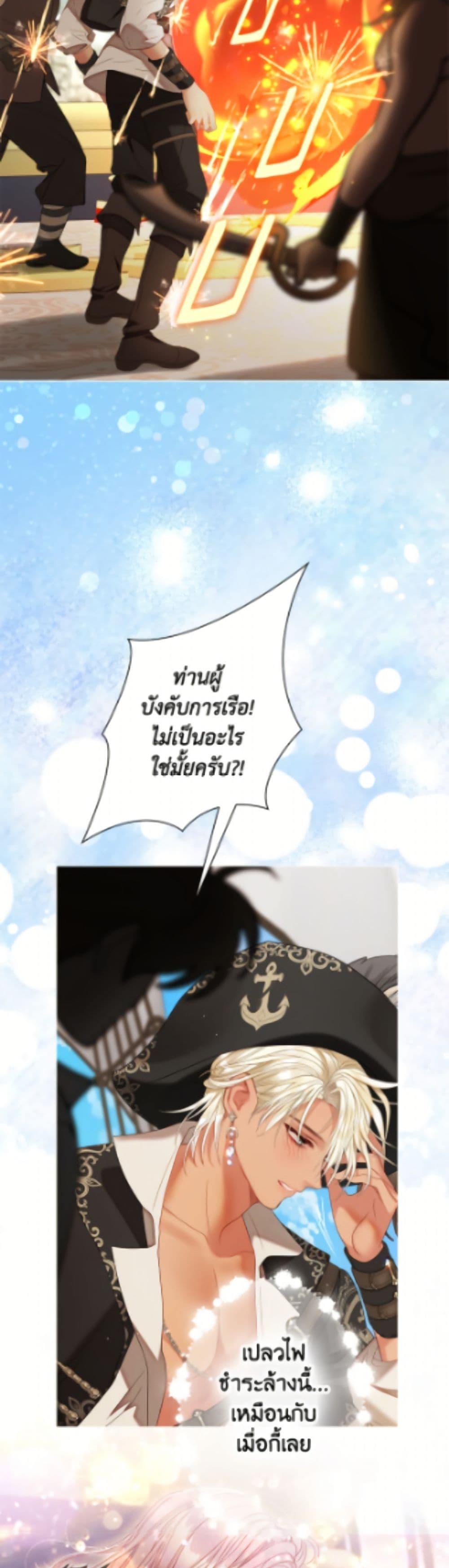 Manga-lc-com อ่านมังงะ อ่านการ์ตูน ออนไลน์ ฟรี The World Without My Sister Who Everyone Loved ตอนที่ 1 2 3 4 5 6 7 8 9 10 11 12 13 14 ฟรี ไม่มีโฆษณา Manga-lc - อ่าน มังงะ อ่าน การ์ตูน ออนไลน์ อ่านมังงะ ฟรี