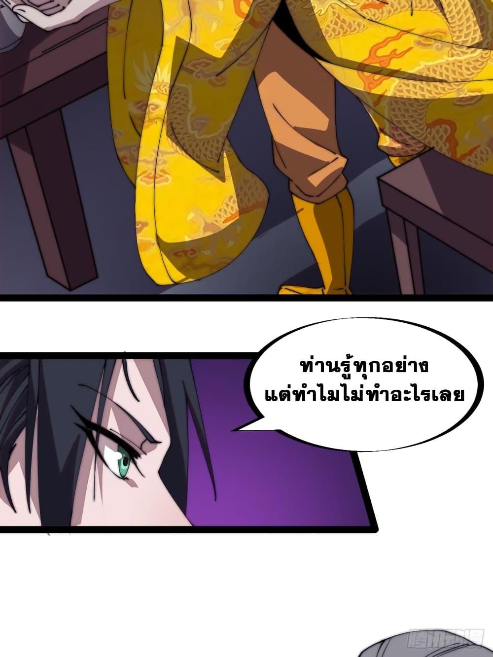 Manga-lc-com อ่านมังงะ อ่านการ์ตูน ออนไลน์ ฟรี It Starts With A Mountain ตอนที่ 1 2 3 4 5 6 7 8 9 10 11 12 13 14 ฟรี ไม่มีโฆษณา Manga-lc - อ่าน มังงะ อ่าน การ์ตูน ออนไลน์ อ่านมังงะ ฟรี