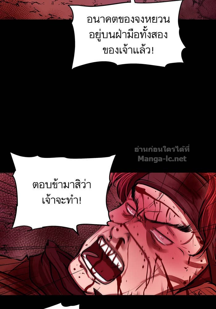 Doujin-Lc- อ่าน โดจิน มังฮวา เกาหลี ญี่ปุ่น จีน แปลไทย องครักษ์แห่งอัครสกุลจาง ตอนที่ 1 2 3 4 5 6 7 8 9 10 11 12 13 14 ฟรี ไม่มีโฆษณา อ่าน โดจิน Manhwa เกาหลี ญี่ปุ่น จีน เรามีครบ คัดมาให้เน้นๆ โดจิน 18+ รับประกันความฟินโดย Doujin Lc