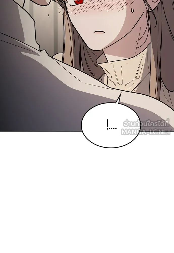 รักแล้วห้ามเลิก ตอนที่ 59 รูปที่ 18