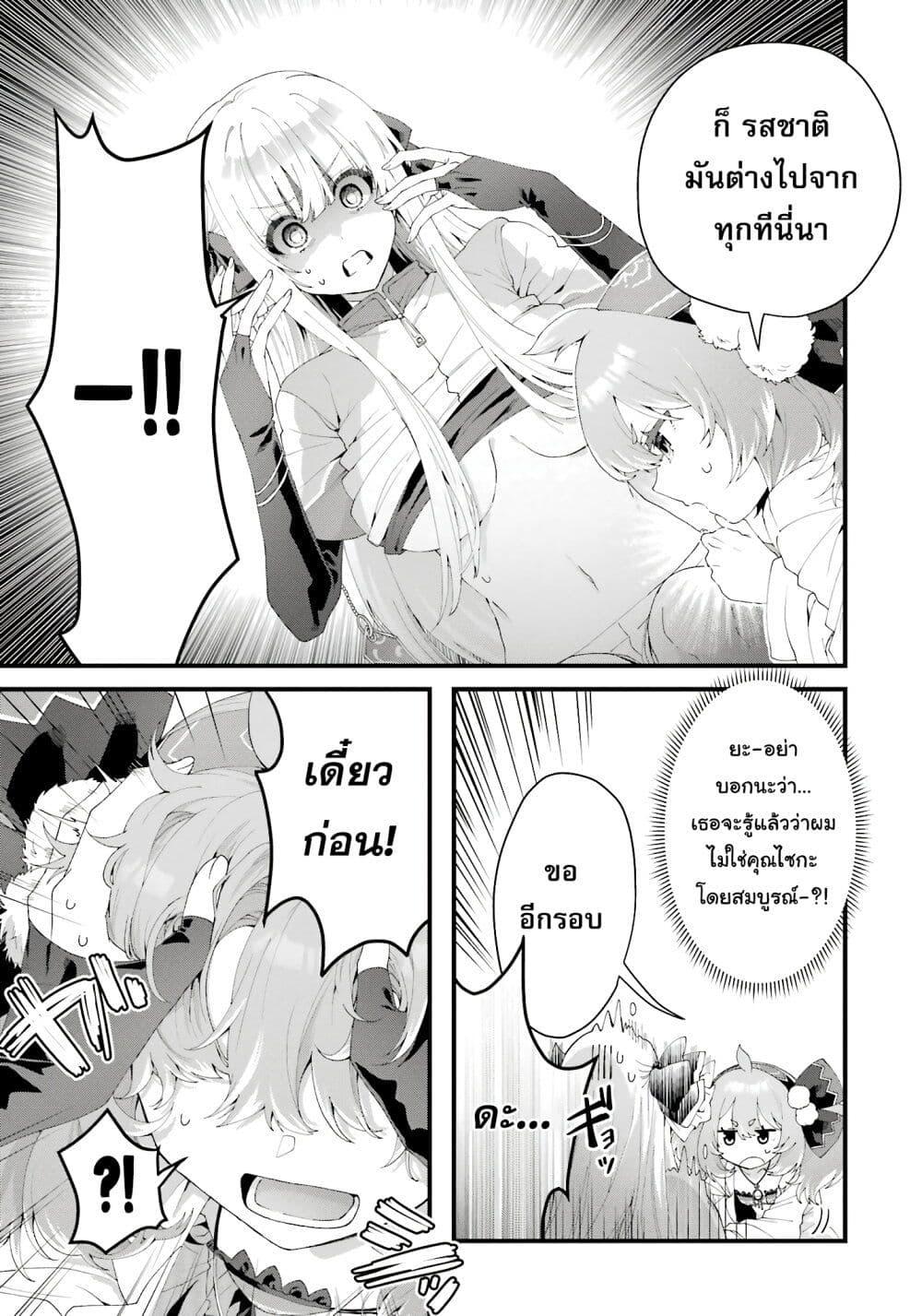 Doujin-Lc- อ่าน โดจิน มังฮวา เกาหลี ญี่ปุ่น จีน แปลไทย King’s Proposal ตอนที่ 1 2 3 4 5 6 7 8 9 10 11 12 13 14 ฟรี ไม่มีโฆษณา อ่าน โดจิน Manhwa เกาหลี ญี่ปุ่น จีน เรามีครบ คัดมาให้เน้นๆ โดจิน 18+ รับประกันความฟินโดย  Doujin Lc