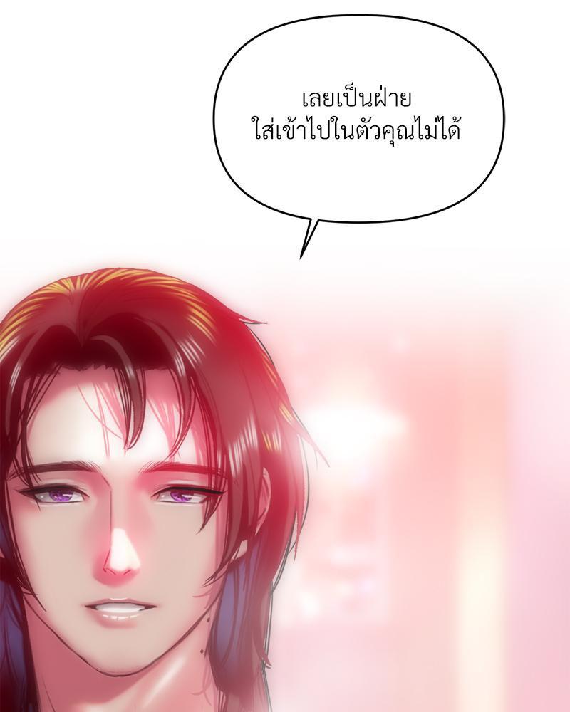 Doujin-Lc- อ่าน โดจิน มังฮวา เกาหลี ญี่ปุ่น จีน แปลไทย เมืองกระหายรัก ตอนที่ 1 2 3 4 5 6 7 8 9 10 11 12 13 14 ฟรี ไม่มีโฆษณา อ่าน โดจิน Manhwa เกาหลี ญี่ปุ่น จีน เรามีครบ คัดมาให้เน้นๆ โดจิน 18+ รับประกันความฟินโดย  Doujin Lc