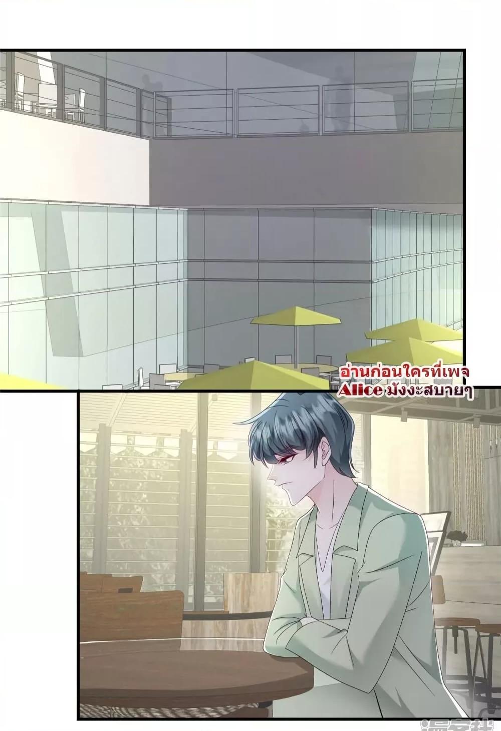 Manga-lc-com อ่านมังงะ อ่านการ์ตูน ออนไลน์ ฟรี PamperingtheP ตอนที่ 1 2 3 4 5 6 7 8 9 10 11 12 13 14 ฟรี ไม่มีโฆษณา Manga-lc - อ่าน มังงะ อ่าน การ์ตูน ออนไลน์ อ่านมังงะ ฟรี