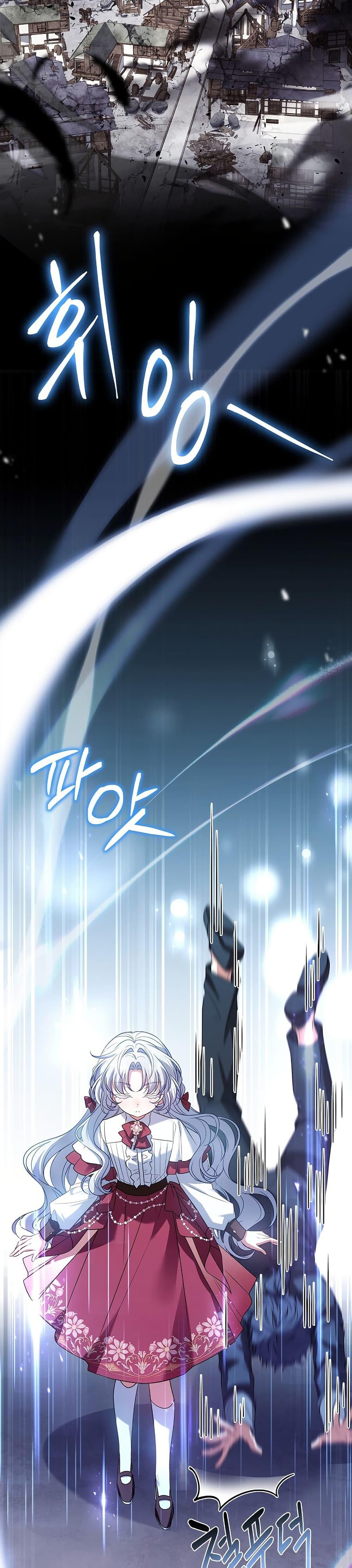 Manga-lc-com อ่านมังงะ อ่านการ์ตูน ออนไลน์ ฟรี The Father and the Daughter ตอนที่ 1 2 3 4 5 6 7 8 9 10 11 12 13 14 ฟรี ไม่มีโฆษณา Manga-lc - อ่าน มังงะ อ่าน การ์ตูน ออนไลน์ อ่านมังงะ ฟรี