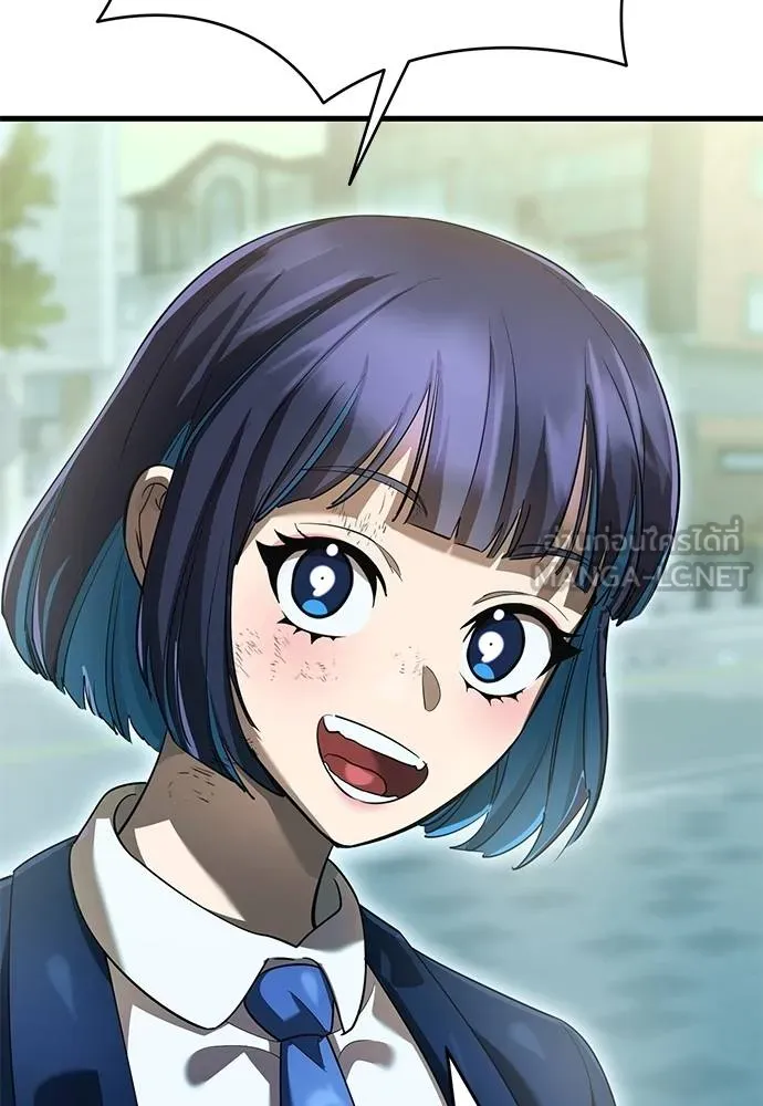 ยมราชลงทัณฑ์ ตอนที่ 78 รูปที่ 147