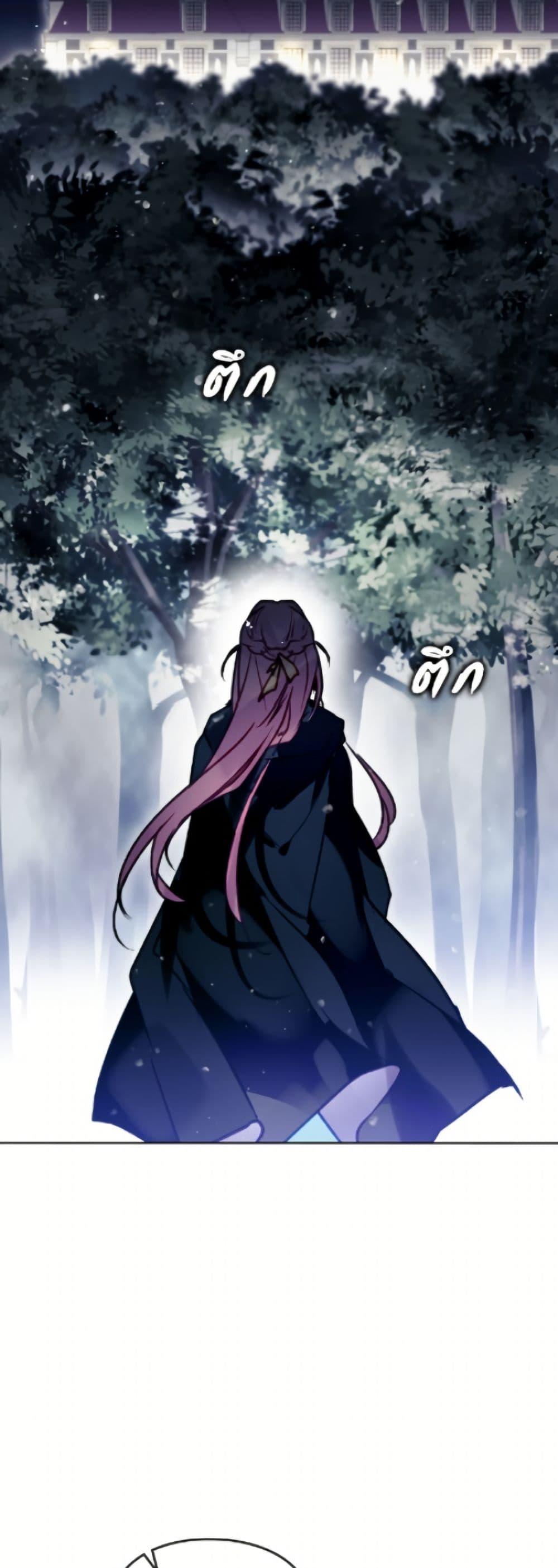 Manga-lc-com อ่านมังงะ อ่านการ์ตูน ออนไลน์ ฟรี Death Is The Only Ending For The Villainess ตอนที่ 1 2 3 4 5 6 7 8 9 10 11 12 13 14 ฟรี ไม่มีโฆษณา Manga-lc - อ่าน มังงะ อ่าน การ์ตูน ออนไลน์ อ่านมังงะ ฟรี