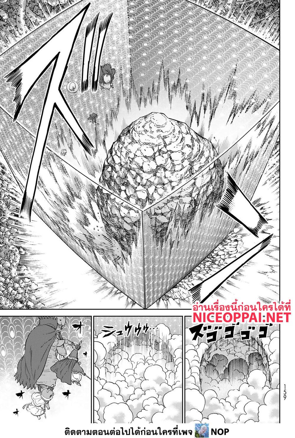 Manga-lc-com อ่านมังงะ อ่านการ์ตูน ออนไลน์ ฟรี Versus ตอนที่ 1 2 3 4 5 6 7 8 9 10 11 12 13 14 ฟรี ไม่มีโฆษณา Manga-lc - อ่าน มังงะ อ่าน การ์ตูน ออนไลน์ อ่านมังงะ ฟรี