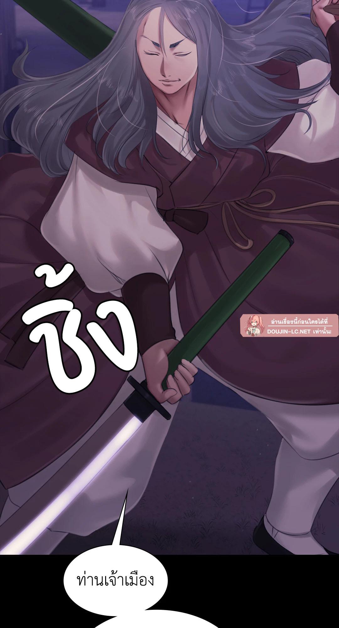 Doujin-Lc- อ่าน โดจิน มังฮวา เกาหลี ญี่ปุ่น จีน แปลไทย Madam ตอนที่ 1 2 3 4 5 6 7 8 9 10 11 12 13 14 ฟรี ไม่มีโฆษณา อ่าน โดจิน Manhwa เกาหลี ญี่ปุ่น จีน เรามีครบ คัดมาให้เน้นๆ โดจิน 18+ รับประกันความฟินโดย  Doujin Lc