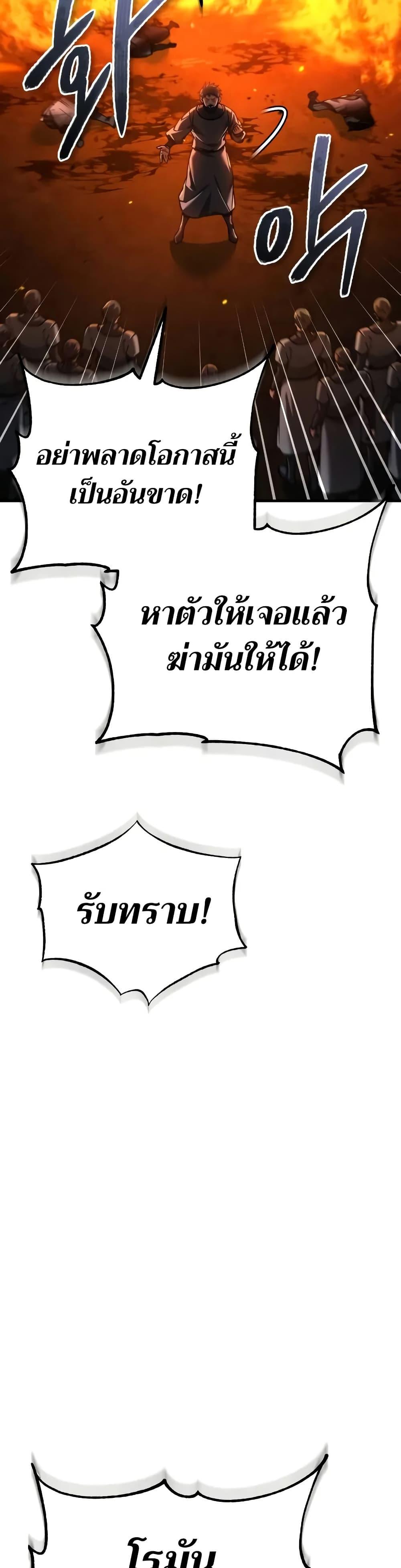 Manga-lc-com อ่านมังงะ อ่านการ์ตูน ออนไลน์ ฟรี The Heavenly Demon Can’t Live a Normal Life ตอนที่ 1 2 3 4 5 6 7 8 9 10 11 12 13 14 ฟรี ไม่มีโฆษณา Manga-lc - อ่าน มังงะ อ่าน การ์ตูน ออนไลน์ อ่านมังงะ ฟรี