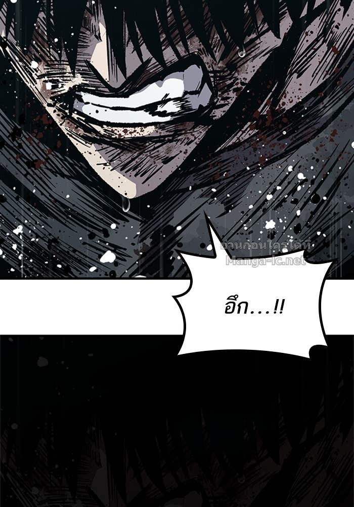 Doujin-Lc- อ่าน โดจิน มังฮวา เกาหลี ญี่ปุ่น จีน แปลไทย HECTOPASCAL ตอนที่ 1 2 3 4 5 6 7 8 9 10 11 12 13 14 ฟรี ไม่มีโฆษณา อ่าน โดจิน Manhwa เกาหลี ญี่ปุ่น จีน เรามีครบ คัดมาให้เน้นๆ โดจิน 18+ รับประกันความฟินโดย Doujin Lc