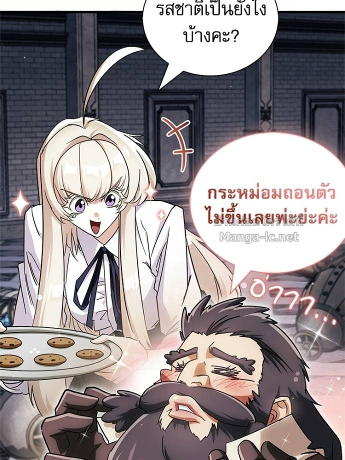Doujin-Lc- อ่าน โดจิน มังฮวา เกาหลี ญี่ปุ่น จีน แปลไทย หยุดนะจอมมาร ฮีโร่ล้อมไว้หมดแล้ว ตอนที่ 1 2 3 4 5 6 7 8 9 10 11 12 13 14 ฟรี ไม่มีโฆษณา อ่าน โดจิน Manhwa เกาหลี ญี่ปุ่น จีน เรามีครบ คัดมาให้เน้นๆ โดจิน 18+ รับประกันความฟินโดย Doujin Lc
