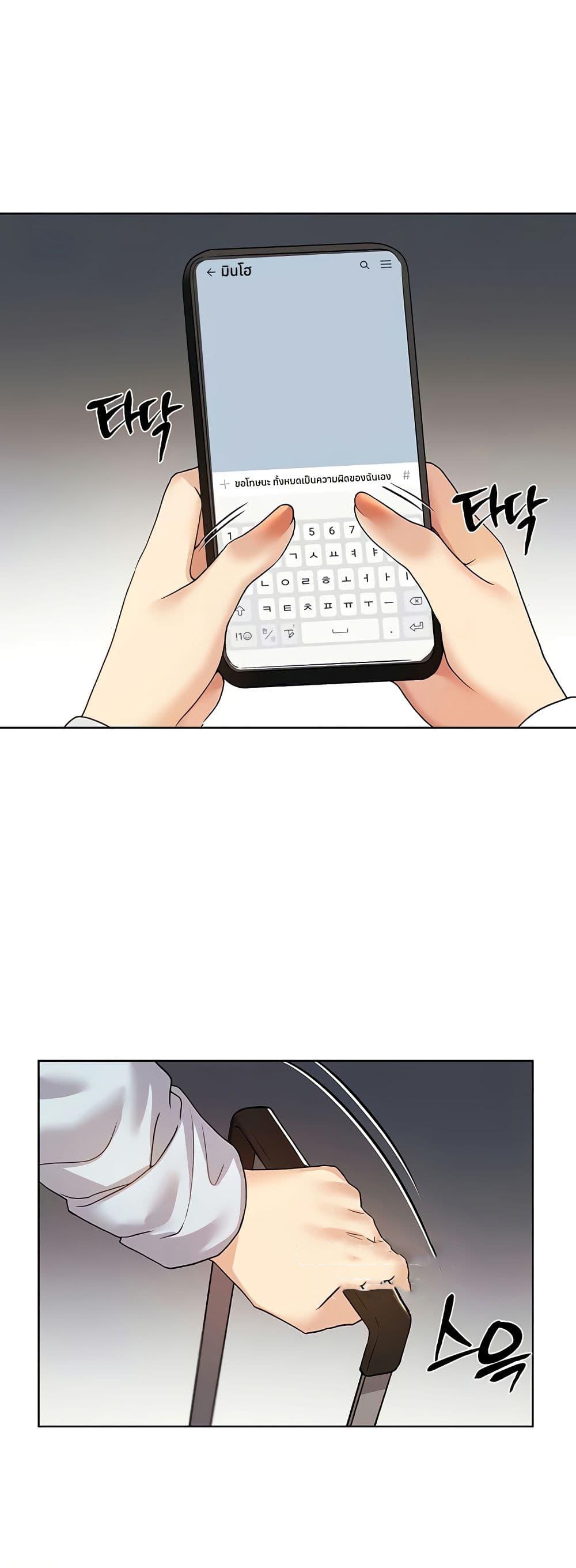 Doujin-Lc- อ่าน โดจิน มังฮวา เกาหลี ญี่ปุ่น จีน แปลไทย My Illustrator ตอนที่ 1 2 3 4 5 6 7 8 9 10 11 12 13 14 ฟรี ไม่มีโฆษณา อ่าน โดจิน Manhwa เกาหลี ญี่ปุ่น จีน เรามีครบ คัดมาให้เน้นๆ โดจิน 18+ รับประกันความฟินโดย  Doujin Lc