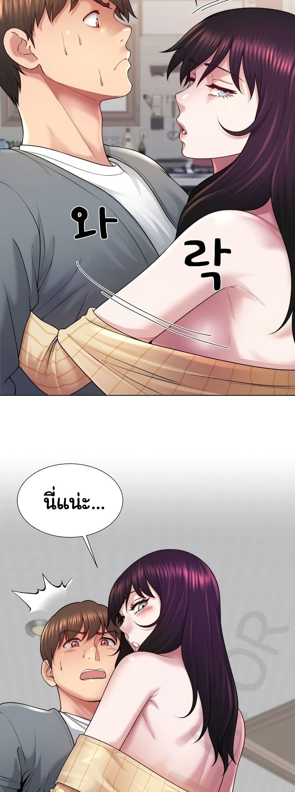 Doujin-Lc- อ่าน โดจิน มังฮวา เกาหลี ญี่ปุ่น จีน แปลไทย Wanna Become a Dad ตอนที่ 1 2 3 4 5 6 7 8 9 10 11 12 13 14 ฟรี ไม่มีโฆษณา อ่าน โดจิน Manhwa เกาหลี ญี่ปุ่น จีน เรามีครบ คัดมาให้เน้นๆ โดจิน 18+ รับประกันความฟินโดย  Doujin Lc