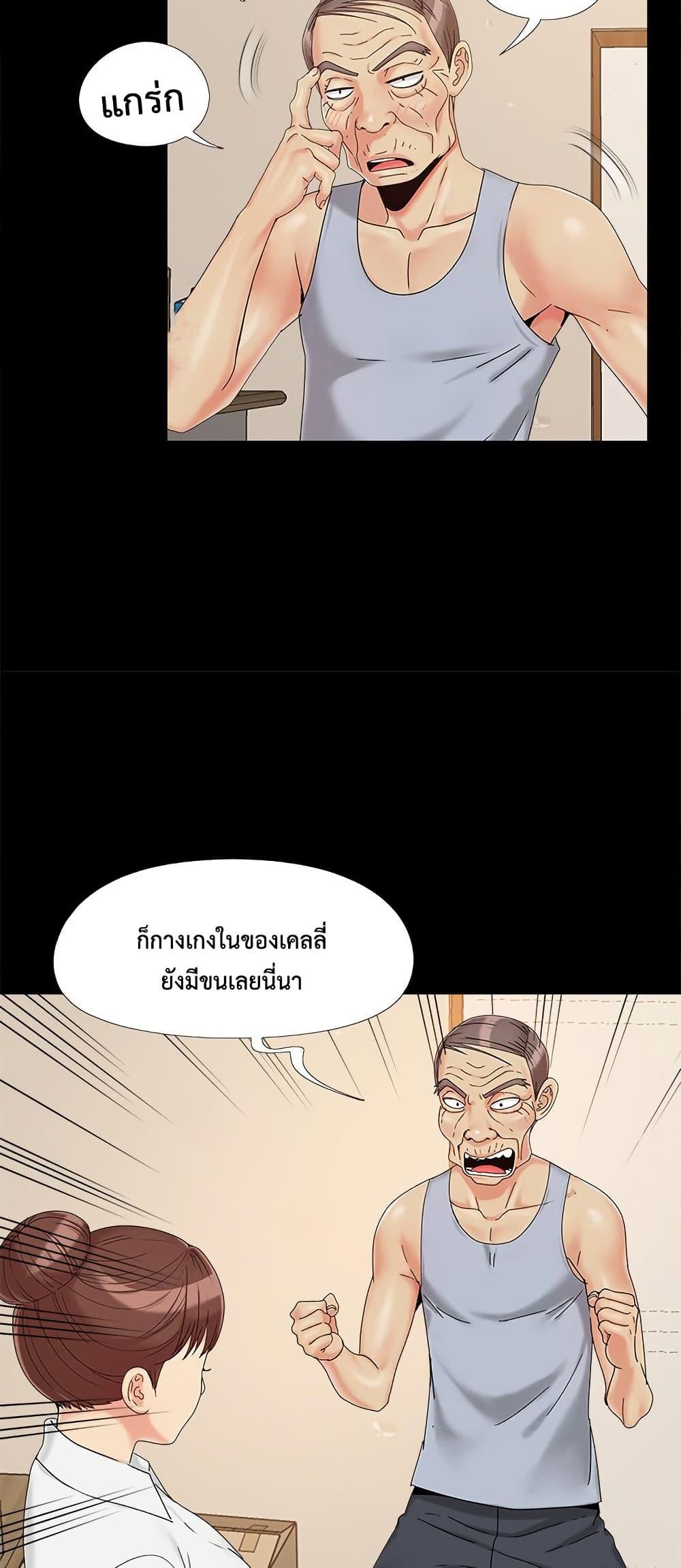 Doujin-Lc- อ่าน โดจิน มังฮวา เกาหลี ญี่ปุ่น จีน แปลไทย Sleepy Town Escapades ตอนที่ 1 2 3 4 5 6 7 8 9 10 11 12 13 14 ฟรี ไม่มีโฆษณา อ่าน โดจิน Manhwa เกาหลี ญี่ปุ่น จีน เรามีครบ คัดมาให้เน้นๆ โดจิน 18+ รับประกันความฟินโดย  Doujin Lc