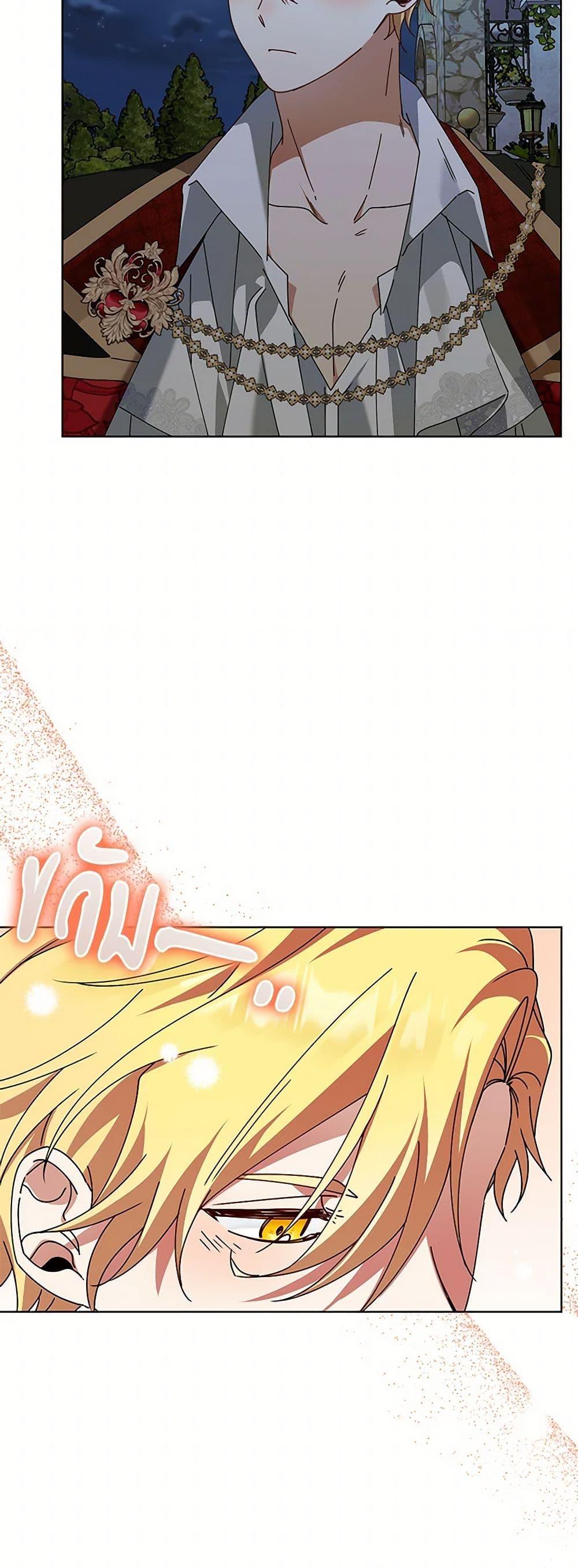 Manga-lc-com อ่านมังงะ อ่านการ์ตูน ออนไลน์ ฟรี The Bird Empress ตอนที่ 1 2 3 4 5 6 7 8 9 10 11 12 13 14 ฟรี ไม่มีโฆษณา Manga-lc - อ่าน มังงะ อ่าน การ์ตูน ออนไลน์ อ่านมังงะ ฟรี