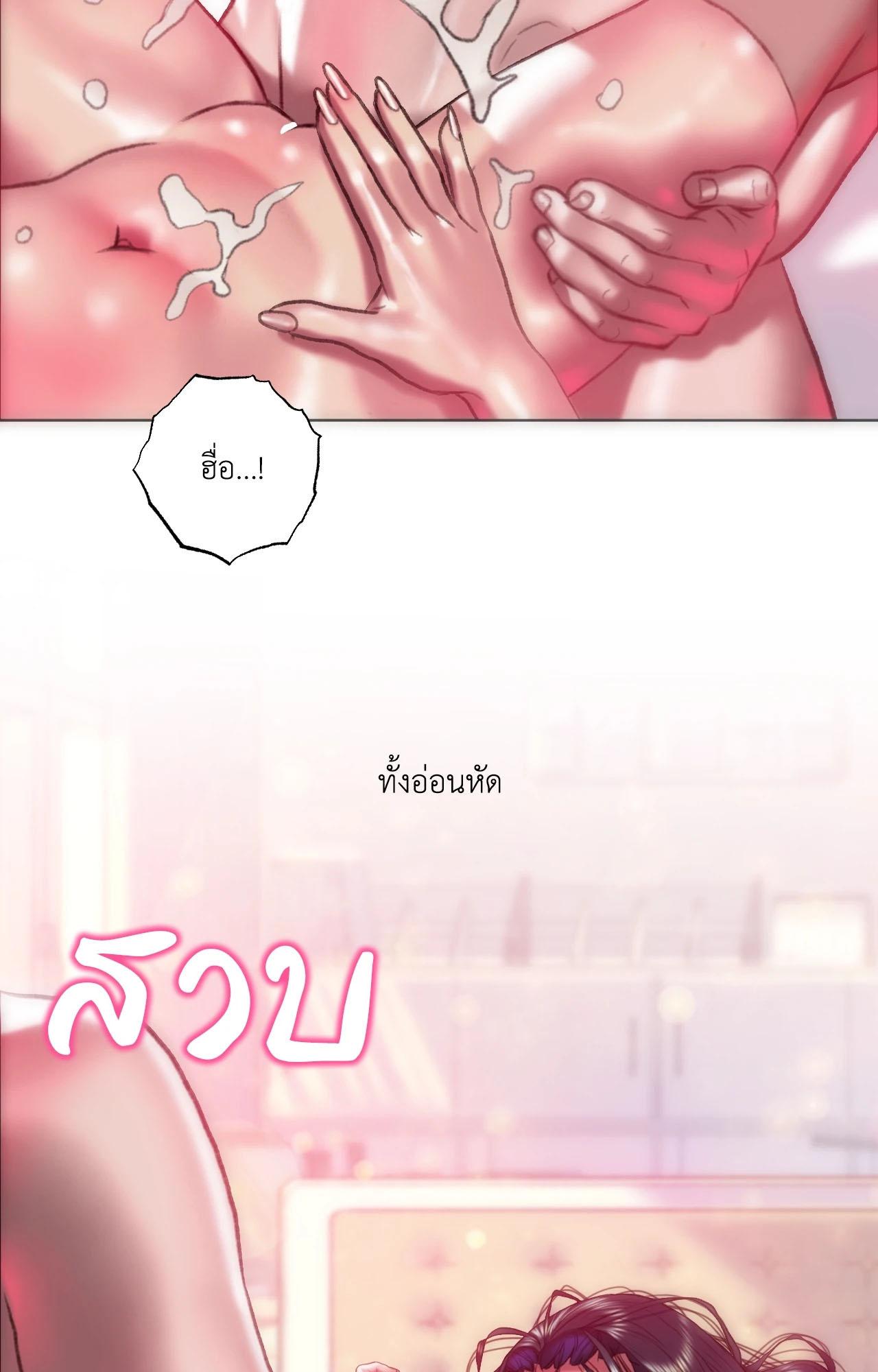 Doujin-Lc- อ่าน โดจิน มังฮวา เกาหลี ญี่ปุ่น จีน แปลไทย เมืองกระหายรัก ตอนที่ 1 2 3 4 5 6 7 8 9 10 11 12 13 14 ฟรี ไม่มีโฆษณา อ่าน โดจิน Manhwa เกาหลี ญี่ปุ่น จีน เรามีครบ คัดมาให้เน้นๆ โดจิน 18+ รับประกันความฟินโดย  Doujin Lc