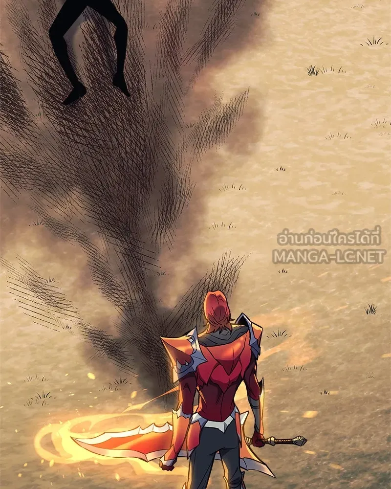 สัปดาห์นี้งดอัปตอนใหม่ ตอนที่ 41 รูปที่ 120