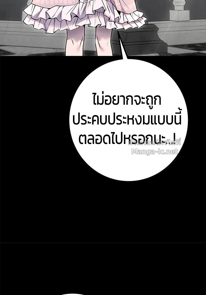 Doujin-Lc- อ่าน โดจิน มังฮวา เกาหลี ญี่ปุ่น จีน แปลไทย แกร่งเกินผู้กล้า แต่ซ่าไม่ได้ ตอนที่ 1 2 3 4 5 6 7 8 9 10 11 12 13 14 ฟรี ไม่มีโฆษณา อ่าน โดจิน Manhwa เกาหลี ญี่ปุ่น จีน เรามีครบ คัดมาให้เน้นๆ โดจิน 18+ รับประกันความฟินโดย Doujin Lc