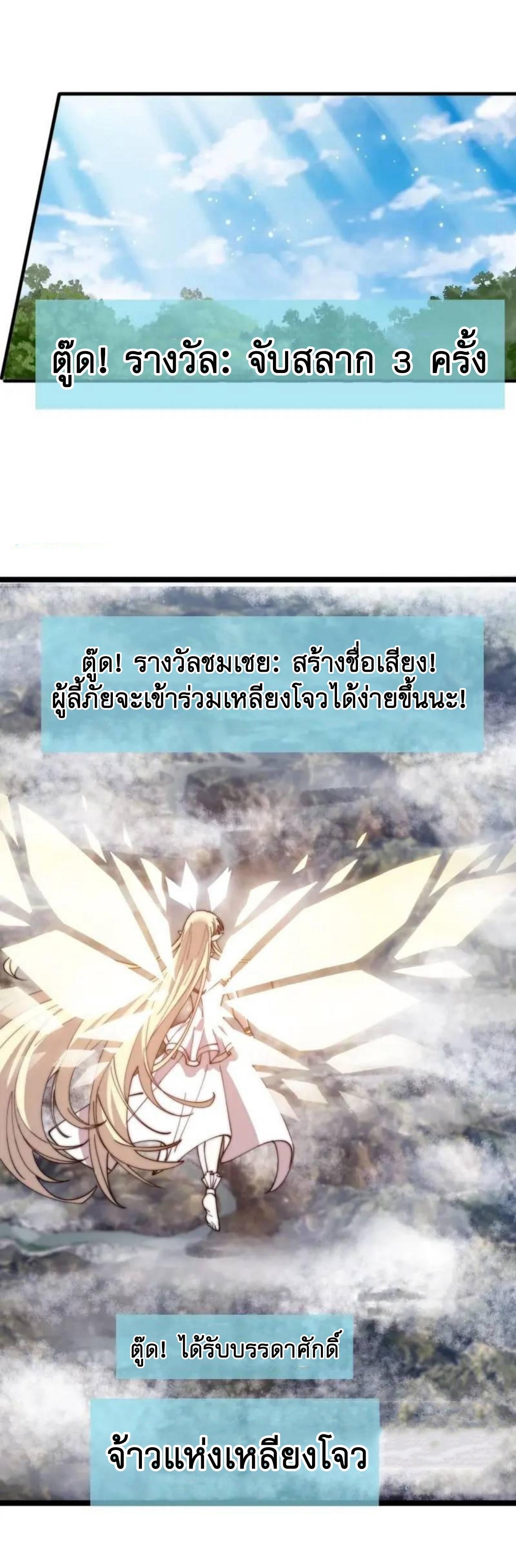 Manga-lc-com อ่านมังงะ อ่านการ์ตูน ออนไลน์ ฟรี It Starts With A Mountain ตอนที่ 1 2 3 4 5 6 7 8 9 10 11 12 13 14 ฟรี ไม่มีโฆษณา Manga-lc - อ่าน มังงะ อ่าน การ์ตูน ออนไลน์ อ่านมังงะ ฟรี