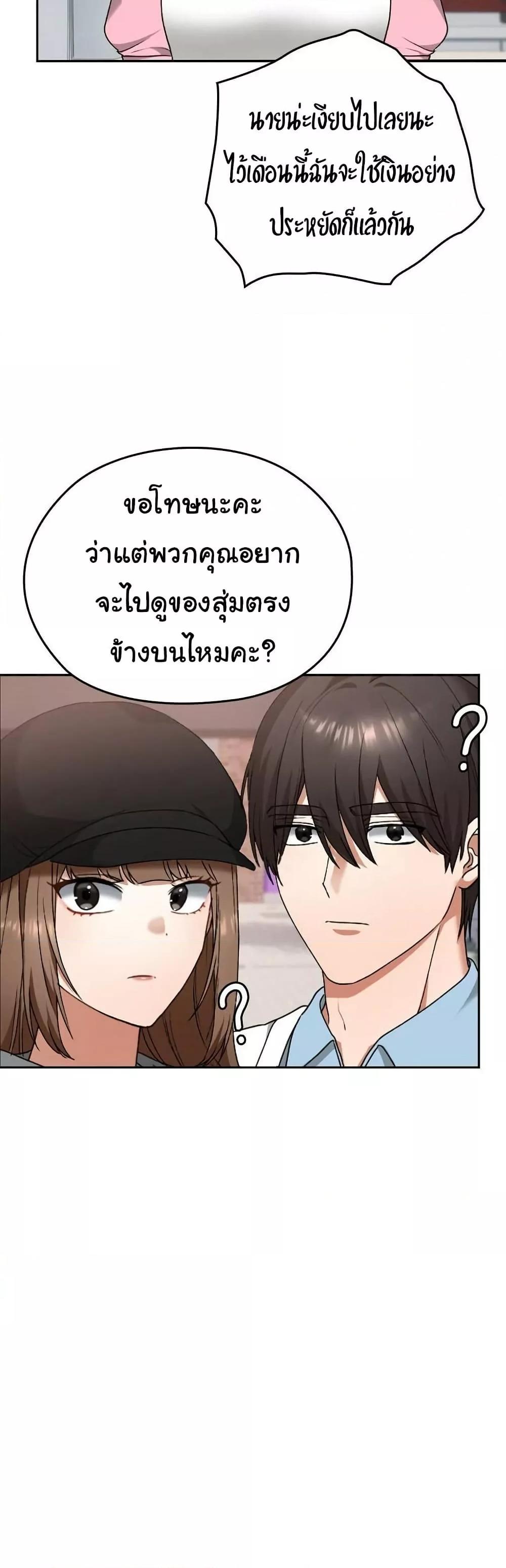 Doujin-Lc- อ่าน โดจิน มังฮวา เกาหลี ญี่ปุ่น จีน แปลไทย Keep It a Secret in School ตอนที่ 1 2 3 4 5 6 7 8 9 10 11 12 13 14 ฟรี ไม่มีโฆษณา อ่าน โดจิน Manhwa เกาหลี ญี่ปุ่น จีน เรามีครบ คัดมาให้เน้นๆ โดจิน 18+ รับประกันความฟินโดย  Doujin Lc