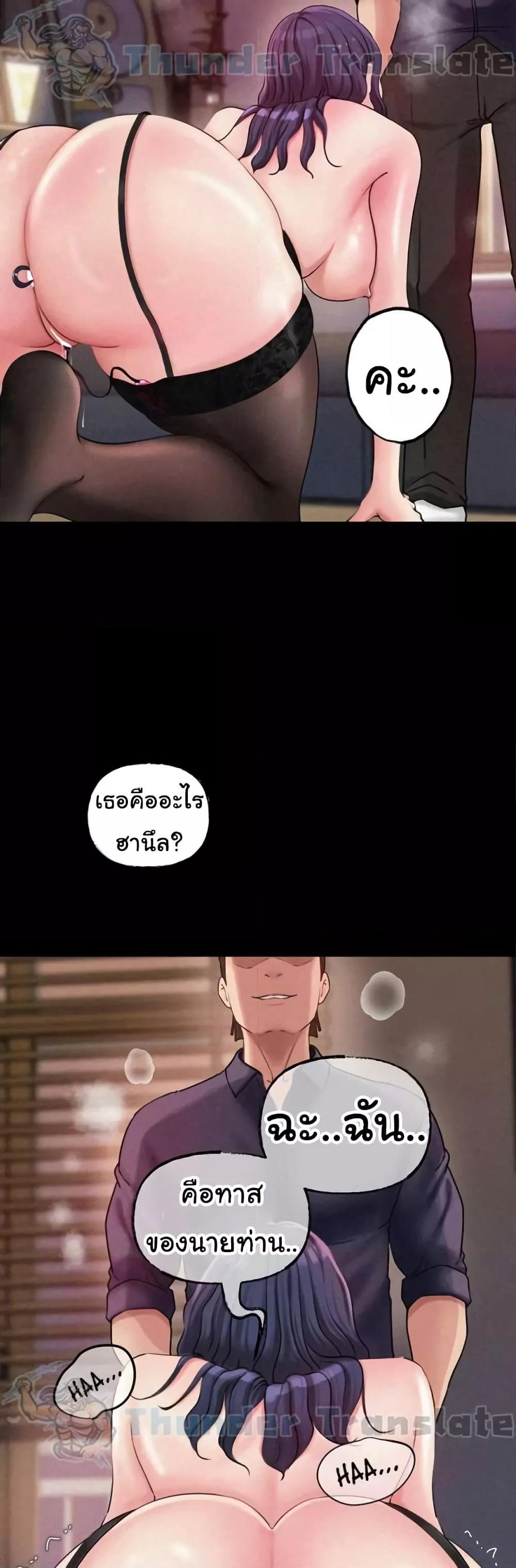 Doujin-Lc- อ่าน โดจิน มังฮวา เกาหลี ญี่ปุ่น จีน แปลไทย Not the Daughter, but the Mother ตอนที่ 1 2 3 4 5 6 7 8 9 10 11 12 13 14 ฟรี ไม่มีโฆษณา อ่าน โดจิน Manhwa เกาหลี ญี่ปุ่น จีน เรามีครบ คัดมาให้เน้นๆ โดจิน 18+ รับประกันความฟินโดย  Doujin Lc
