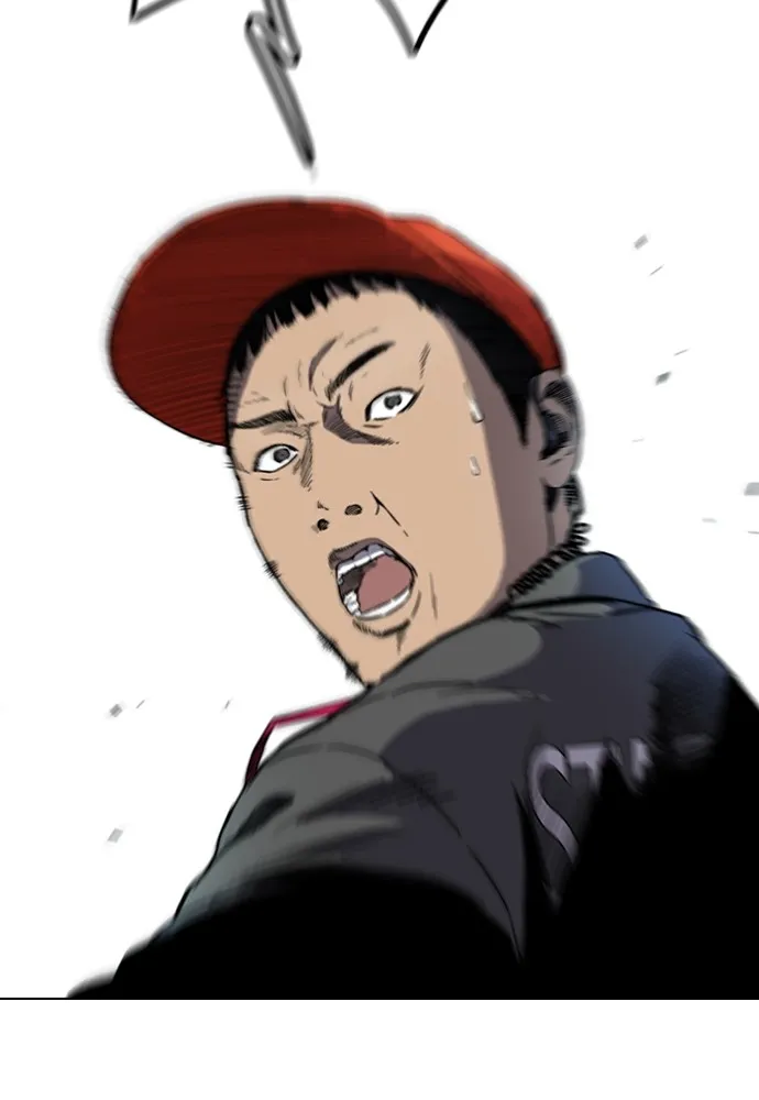 ปั่นสู้ฝันbrWind Breaker ตอนที่ 76 รูปที่ 79